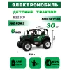 Детский электромобиль B222CP темно-зеленый